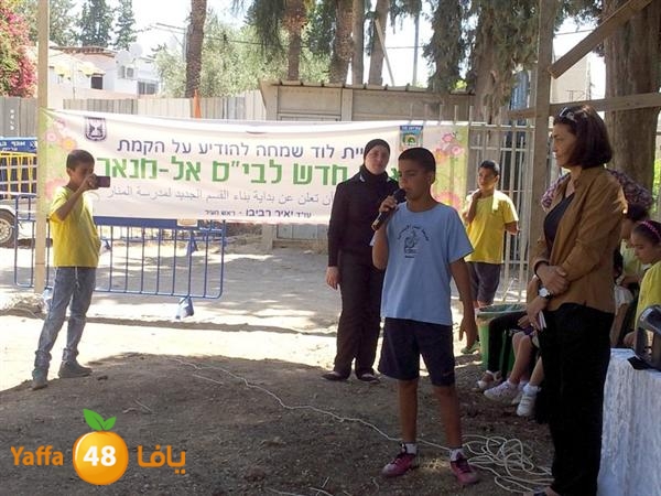 7jara el assaas lud 0617 (2).jpg